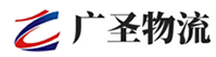 广州到乐安县物流公司